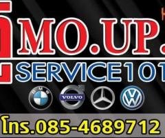อู่ Mo up service 101