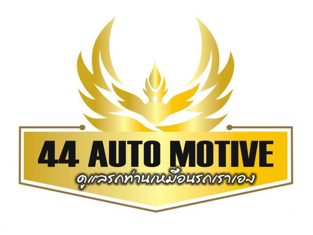 44 Automotive