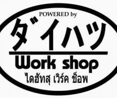 Daihatsu Work Shop
