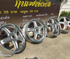 Volk Rays GTC แท้2ชิ้น