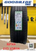 ยางใหม่GOODRIDE RP88 235/45R18ราคาถูกเพียงเส้นล่ะ2,100บาท