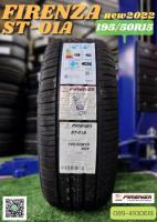 ยางใหม่FIRENZA ST-01A 195/50R15 ราคาถูกเพียงเส้นล่ะ1,350บาท