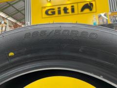 ยางใหม่KINTO V-36 265/50R20 ราคาถูกเพียงเส้นล่ะ3,000บาท