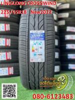 ยางใหม่LINGLONG Crosswind 225/45R18ราคาถูกเพียงเส้นล่ะ1,850บาท