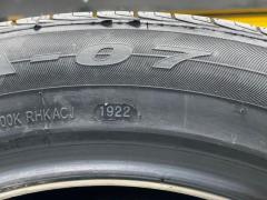 #Westlake SA07 265/50R20 ยางใหม่ปี2022ราคาถูกเพียงเส้นล่ะ3000บาท