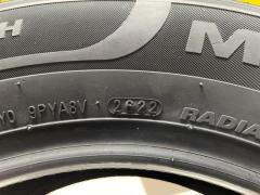 ยาง #Marshal MH12 195/65R15ยางใหม่ปี2022 ยางแบรนด์เกาหลี#ราคาพิเศษเพียงเส้นละ1750บาท