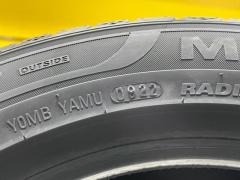 ยางใหม่ MARSHAL MU12 185/55R15 ยางใหม่ปี2022 ราคาพิเศษสอบถามเพิ่มเติมได้ค่ะ