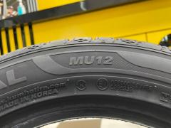 ยางใหม่ MARSHAL MU12 185/55R15 ยางใหม่ปี2022 ราคาพิเศษสอบถามเพิ่มเติมได้ค่ะ