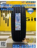 OTANI_KC2000  235/55R18 ยางใหม่ปี2022ราคาพิเศษเพียงเส้นล่ะ2650บาท