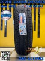 OTANI SA1000 245/70R16 ยางใหม่ปี2022 ราคาพิเศาเพียงเส้นล่ะ2,750บาท