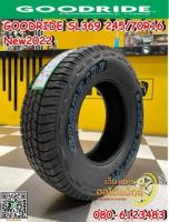 ????ยางใหม่ราคาถูก???? GOODRIDE SL369 245/70R16ราคาพิเศษ????