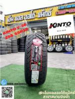 ????ยางใหม่สายซิ่ง ราคาสบายกระเป๋า????#KINTO V-36 255/55R18 ยางซิ่ง นุ่มหนึบ ยางปี2022