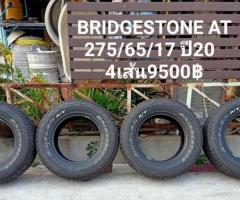 BRIDGESTONE AT  275/65/17 ปี20  เก่าญี่ปุ่น