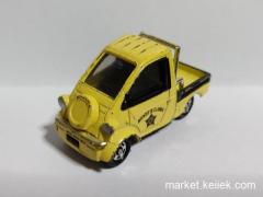 Tomica Daihatsu Midget II สีเหลืองอ่อน สภาพดี