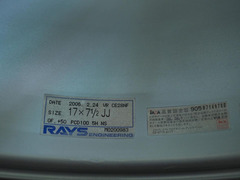 Rays VR CE28NF ขอบ17