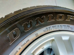 ยาง Dunlop 255 70 16