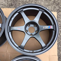 SSR type C RS ขอบ19