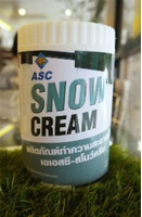 จำหน่ายผลิตภัณฑ์ทำความสะอาดพื้น Snow Cream