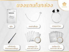 จำหน่ายเครื่องซีลสูญญากาศ SM-Plus