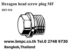 Oil plug, ปลั๊กอุดน้ำมัน, Pipe plug, Screw plug, Drain plug, น๊อตถ่ายน้ำมัน