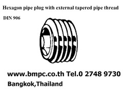 Oil plug, ปลั๊กอุดน้ำมัน, Pipe plug, Screw plug, Drain plug, น๊อตถ่ายน้ำมัน