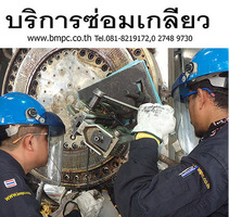 Oil plug, ปลั๊กอุดน้ำมัน, Pipe plug, Screw plug, Drain plug, น๊อตถ่ายน้ำมัน