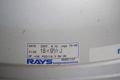 Rays ings ts-06 แท้