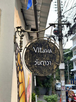 0840473244 ห้องพัก Vltava วันตาวา ประตูท่าแพ เชียงใหม่