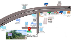 ขายด่วน ที่ดิน 4 ไร่ ต.บางโทรัด ใกล้ศูนย์กระจายสินค้า 7-11 (ขอใบ รง.4ได้)