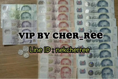 รับด่วนๆ Vipสิงคโปร์ บินฟรีด่วนๆ