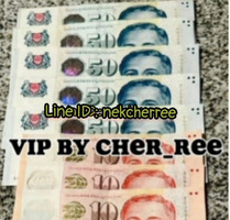 รับด่วนๆ Vipสิงคโปร์ บินฟรีด่วนๆ