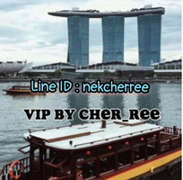 รับด่วนๆ Vipสิงค์โปร์ บินฟรีค่ะ