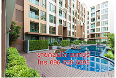 ขายคอนโด Penthouse Condominium 115 ตร.ม. 2 ห้องนอน สนามบินน้ำ นนทบุรี ใกล้รถไฟฟ้า