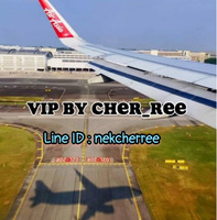 รับด่วนๆ Vipสิงค์โปร์ บินฟรีค่ะ