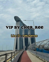 งานดี เงินปัง Vipสิงคโปร์บินฟรีด่วนๆ