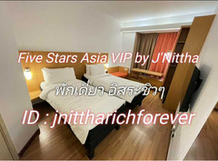 VIP HOTEL ต่างประเทศ SG, KL บินฟรี ไอดีไลน์ : jnittharichforever