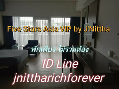 งาน VIP hotel สิงคโปร์ มาเลเซีย บินฟรี เรทสูง ไอดีไลน์ : jnittharichforever