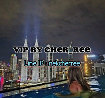 Vipสิงคโปร์ บินฟรี งานดี เงินปัง